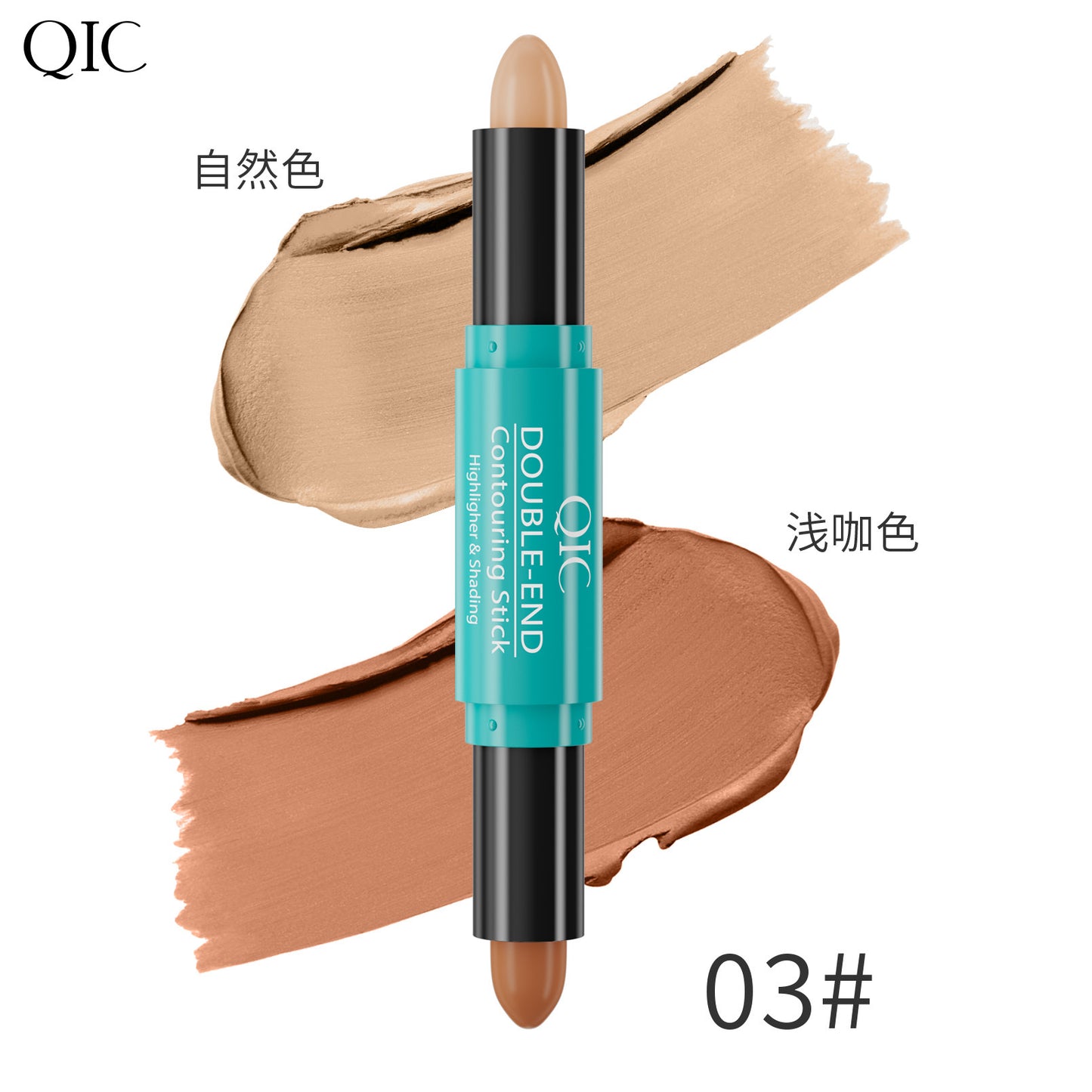 Dual-ended highlighter and shading stick by Wany Beauty
