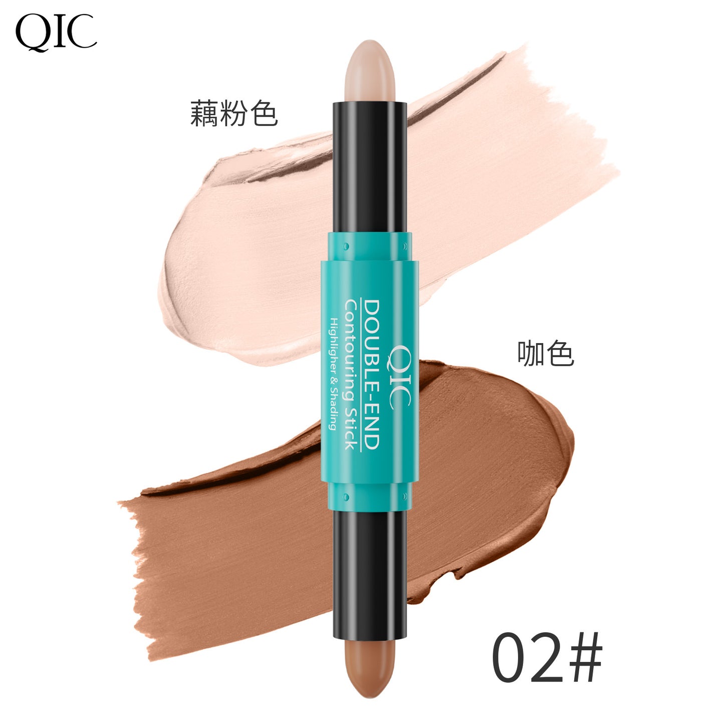 Dual-ended highlighter and shading stick by Wany Beauty