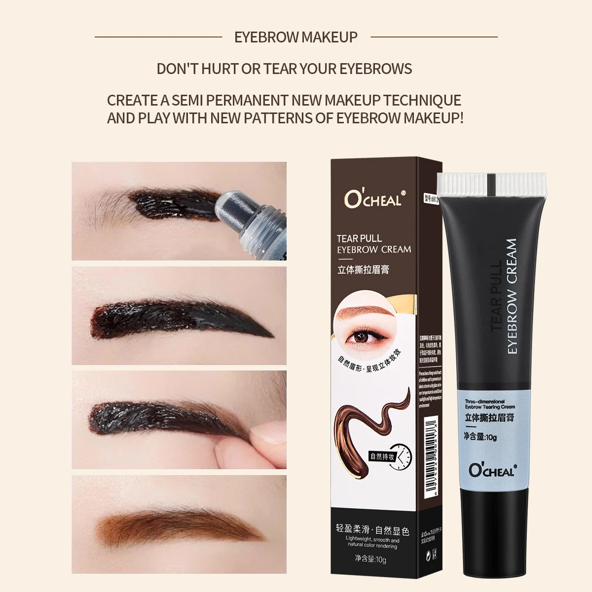 Eyebrow Gel Peel Off Natural Tinting Tattoo Waterproof Long Lasting by Wany Beauty